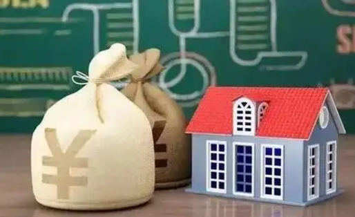 海西公积金能取出来花吗（公积金能拿出来花么）